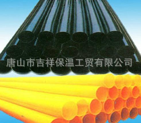 【黑黃夾克管皮】為污网站在线观看讓溫度不被流失