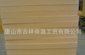 “的管子”--聚乙烯污污污视频网站